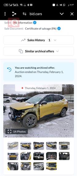Kia Seltos